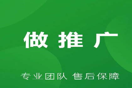 信息流广告开户实战：成功案例解析