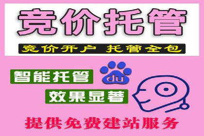 推广开户的营销技巧与成功故事